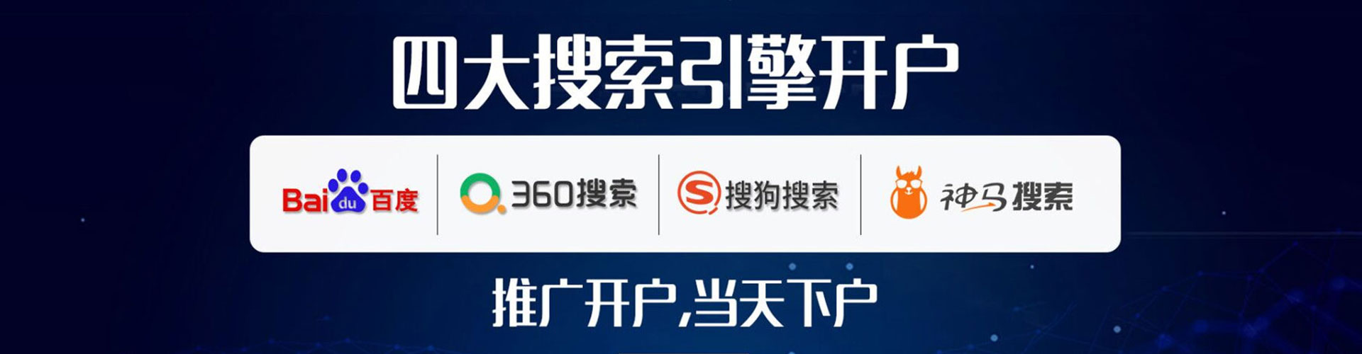 阿克陶朋友圈信息流
